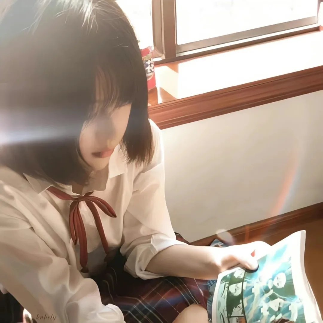 填满