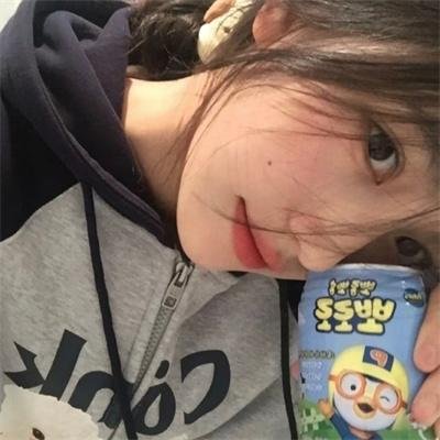那家伙的声音