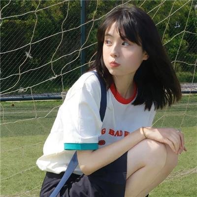 请服药